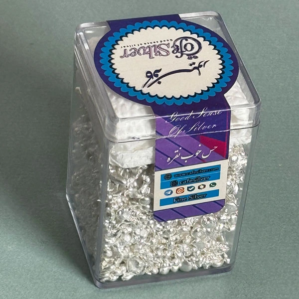 ساچمه نقره ایرانی یا ساچمه نقره خارجی