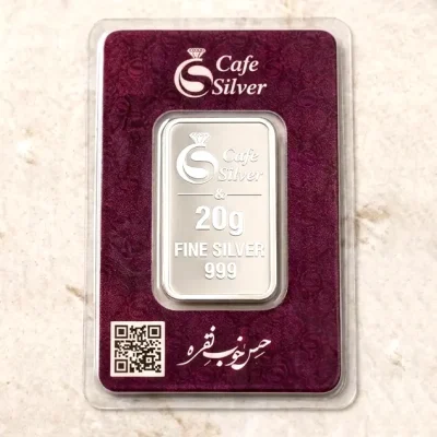 شمش نقره 20 گرمی کافه سیلور