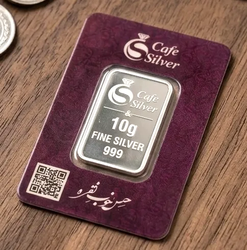 آموزش خرید و فروش نقره
